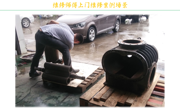 上門維修黄瓜视频IOS在线观看場景